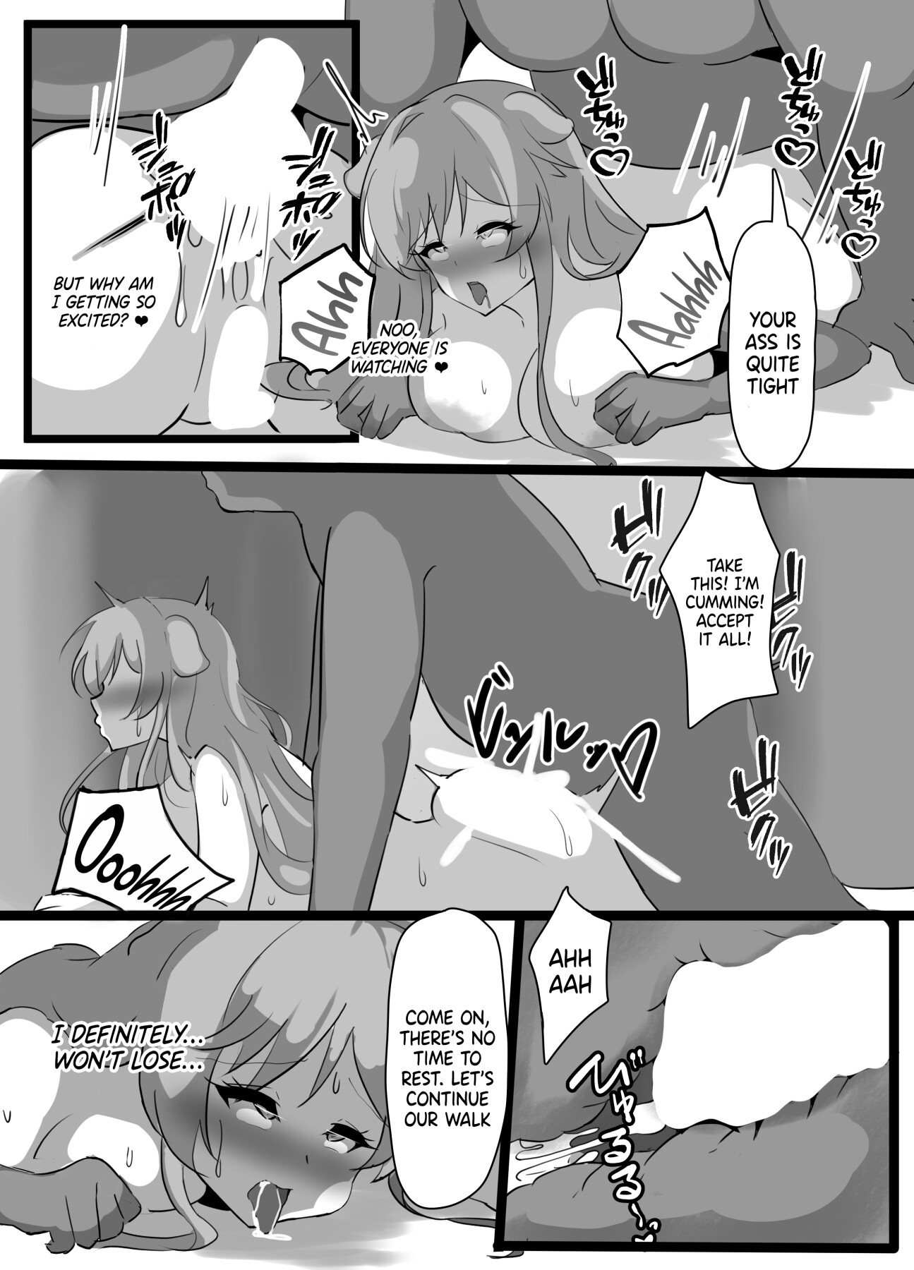 Hentai Manga Comic-Hypnotizing The Huge Breast Party-Read-23